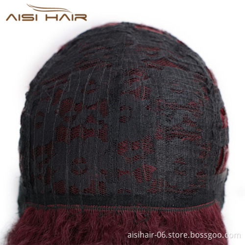 Aisi Hair 6 Inch Afro Wigs For Black Women Short Fluffy Synthetic Red Glueless Cosplay Hair Wigs For Christmas Party